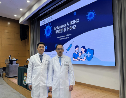 HKUMed study reveals low immunity against H3N2 strain in Hong Kong and urges early vaccination.
 